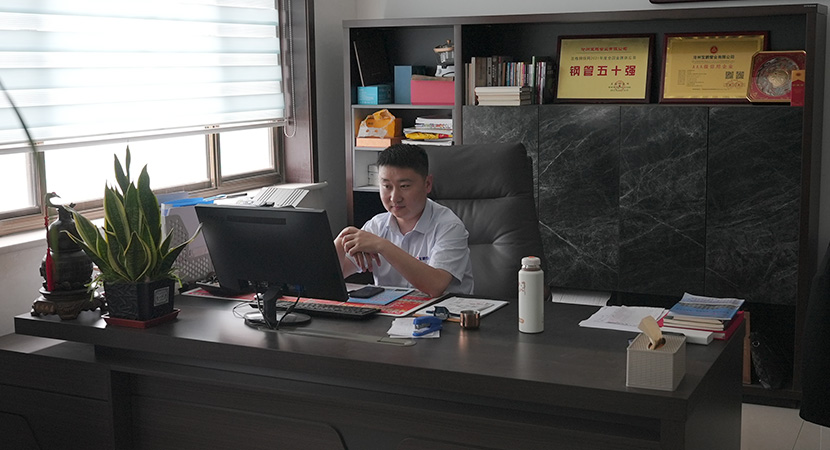 Cangzhou Baoyang Pipeline Equipment Co., Ltd.